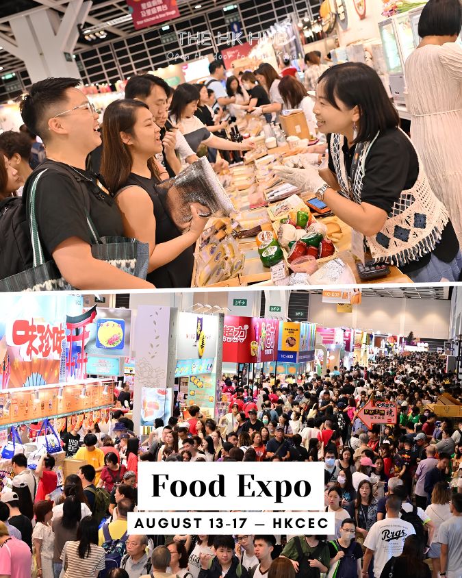 HKTDC Food Expo