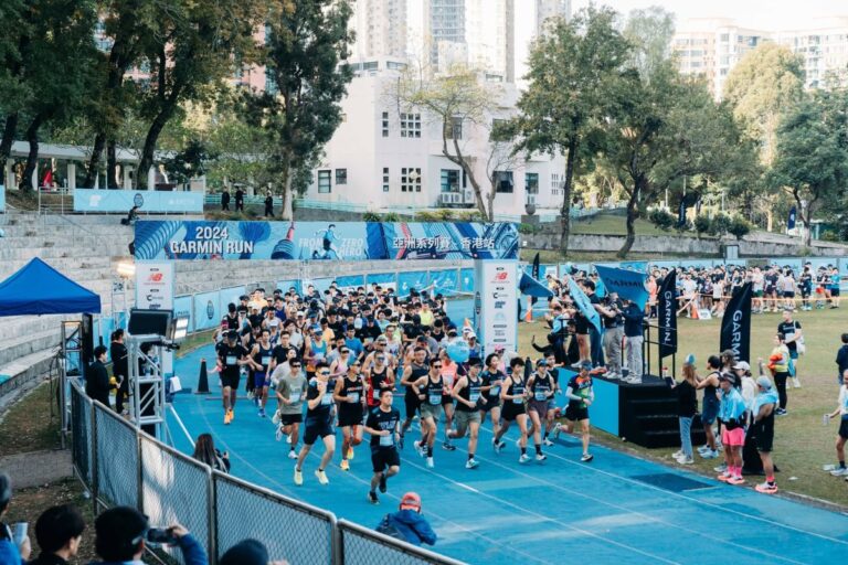 garmin run hong kong event