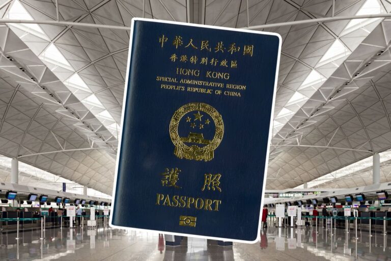 Hong Kong Passport Ranks 14th Globally With Visa-Free Access To 174 Destinations hong kong passportr closeup