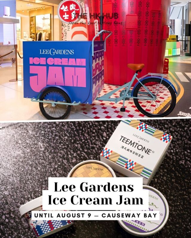 Lee Gardens Ice-cream Jam