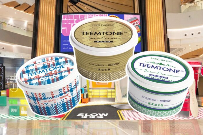 New Lee Gardens Pop-Up Introduces Old Hong Kong-Inspired Ice Cream Flavours This July ice cream jam event at hysan place
