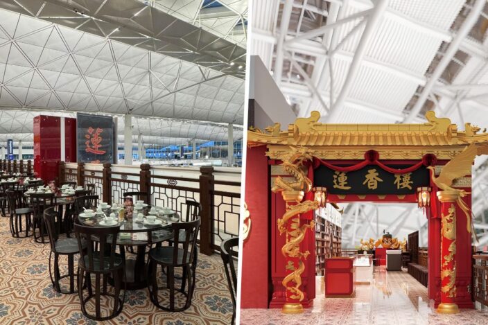 Hong Kong Airport Gets 24-Hour Dim Sum As Lin Heung Lau Opens lin heung lau restaurant at hong kong international airport