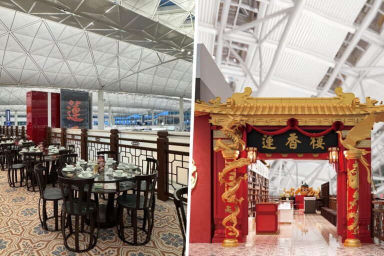 lin heung lau restaurant at hong kong international airport