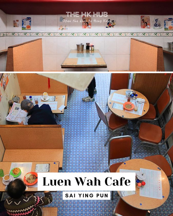 Luen Wah Cafe — Sai Ying Pun