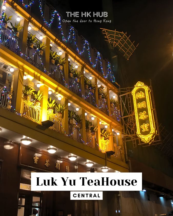 Luk Yu Tea House — Central