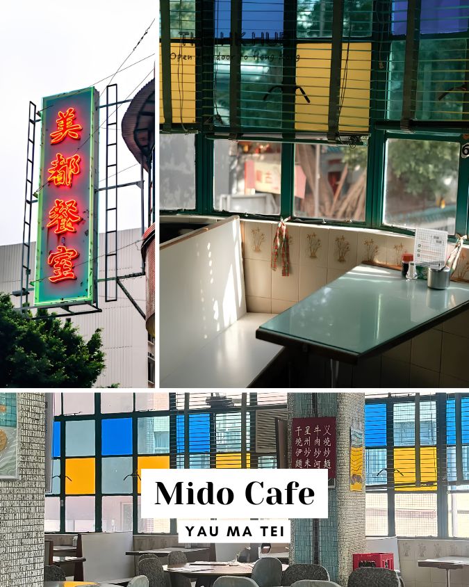 Mido Cafe — Yau Ma Tei