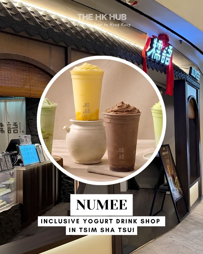 NUMEE yogurt drinks and shopfront
