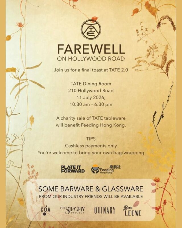Plate It Forward Charity Sale poster