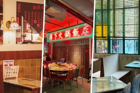 hung wan cafe, lau haa hotpot, mido cafe