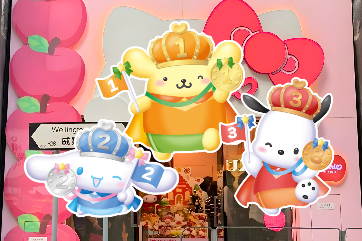 sanrio characters Pompompurin, Cinnamoroll and Pochacco