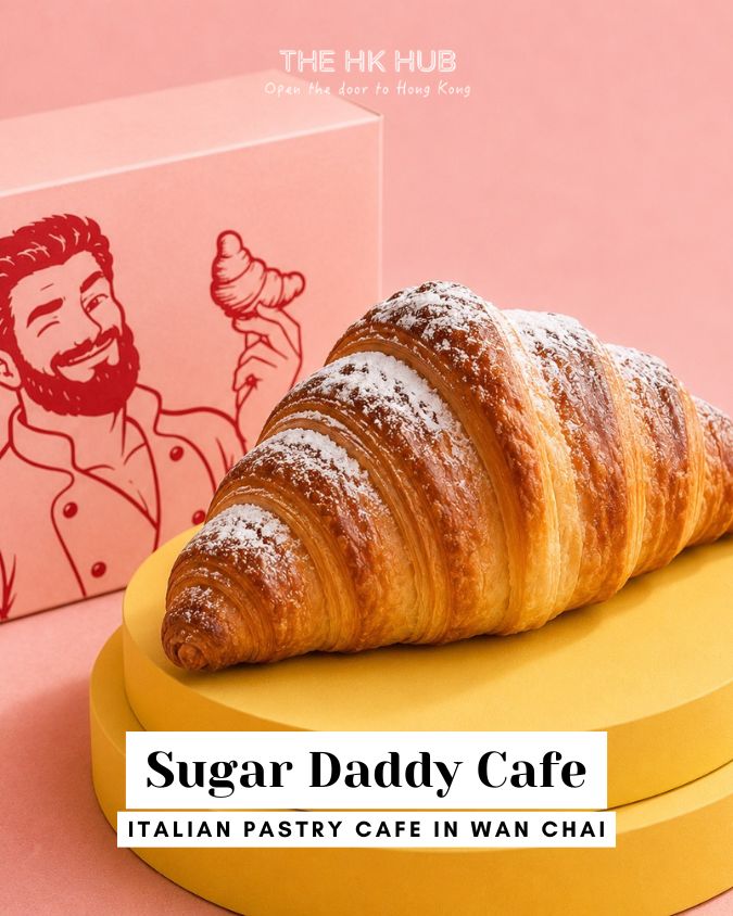 Sugar Daddy Cafe's croissant