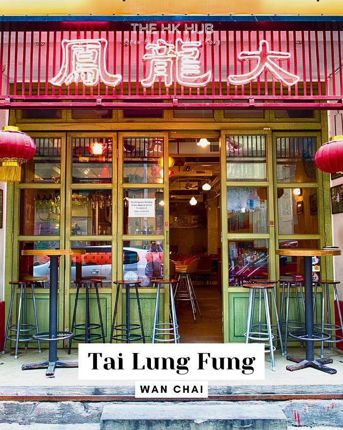 Tai Lung Fung — Wan Chai