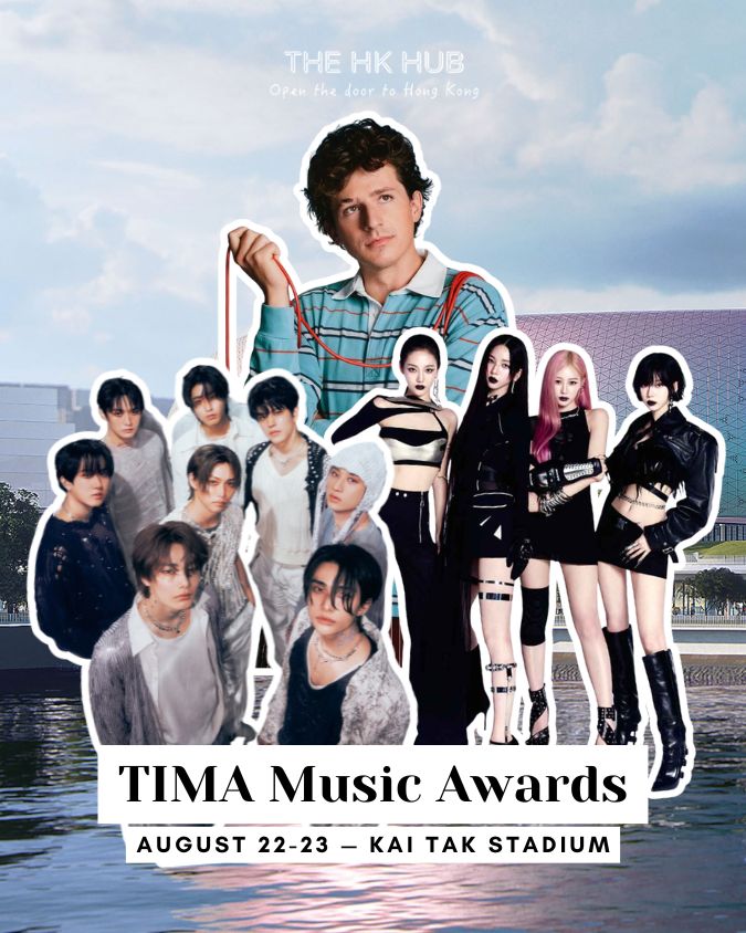TIMA Music Awards