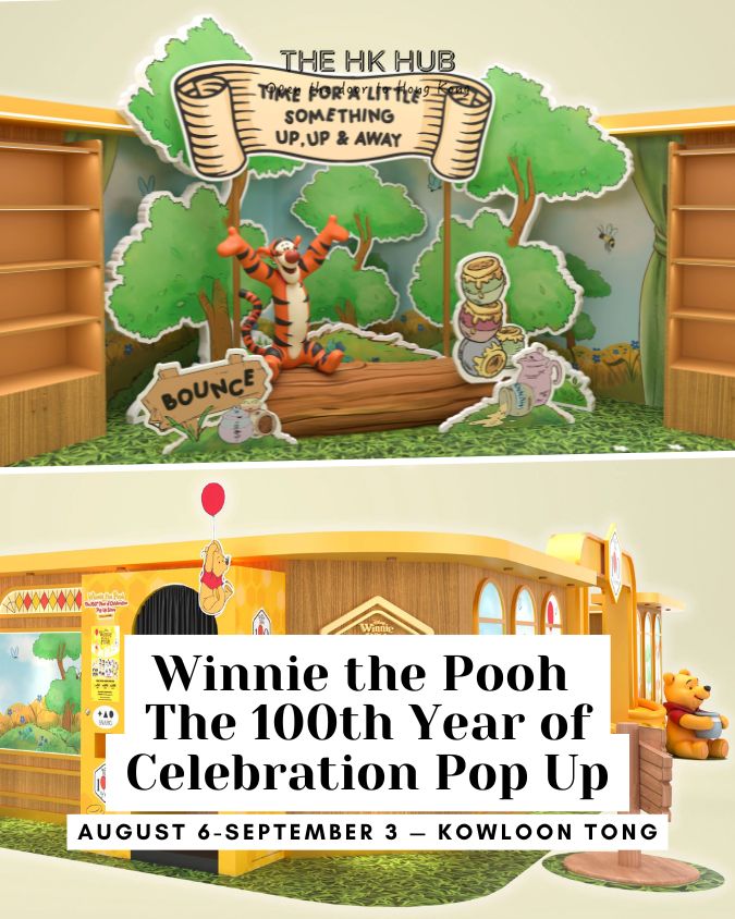 Winnie the Pooh: The 100th Year Celebration Pop Up Store