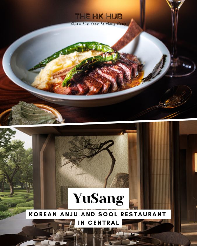YuSang grilled beef rib dish and the interior