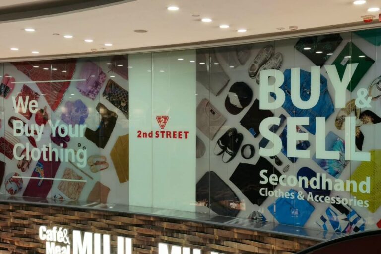 2nd STREET To Open First Hong Kong Island Store In Causeway Bay 2nd STREET To Open First Hong Kong Island Store In Causeway Bay