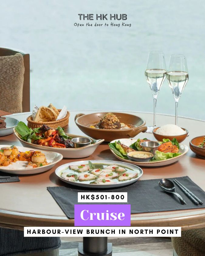 Cruise Harbour-View Rooftop Brunch in North Point