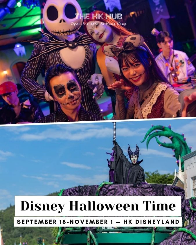 Disney Halloween Time