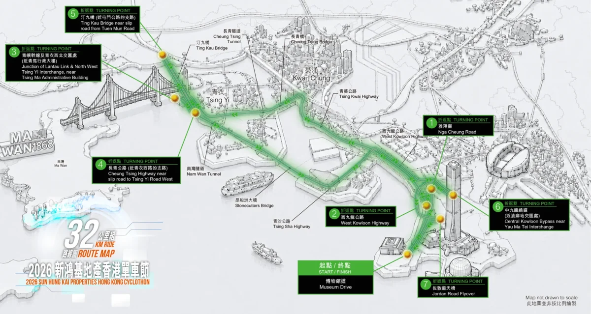 hong kong cyclothon 2026 32 km route map
