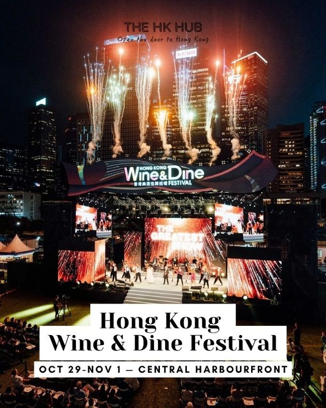 Hong Kong Wine & Dine Festival