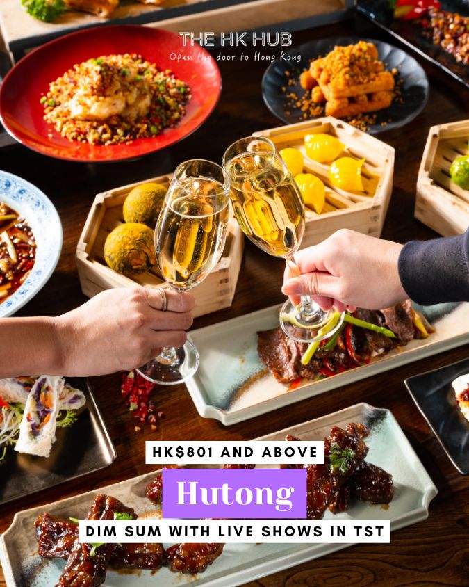 Hutong Unlimited Dim Sum with Live Performances in Tsim Sha Tsui