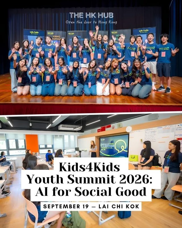 Kids4Kids Youth Summit 2026: AI for Social Good