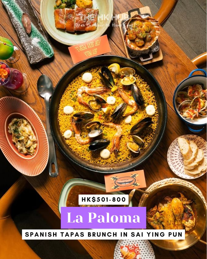 La Paloma Spanish Tapas Brunch in Sai Ying Pun