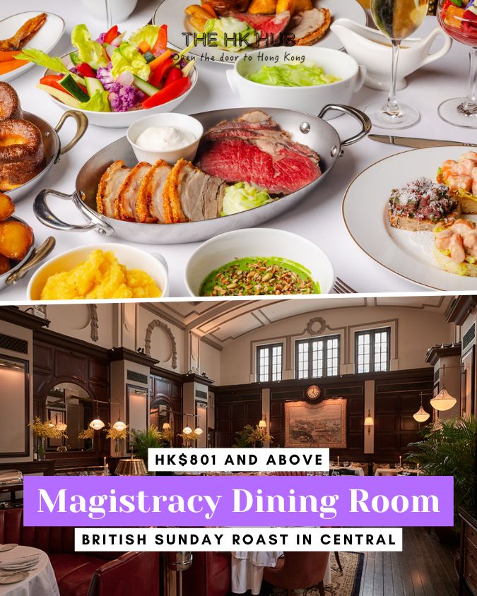 Magistracy Dining Room Heritage British Sunday Roast in Central