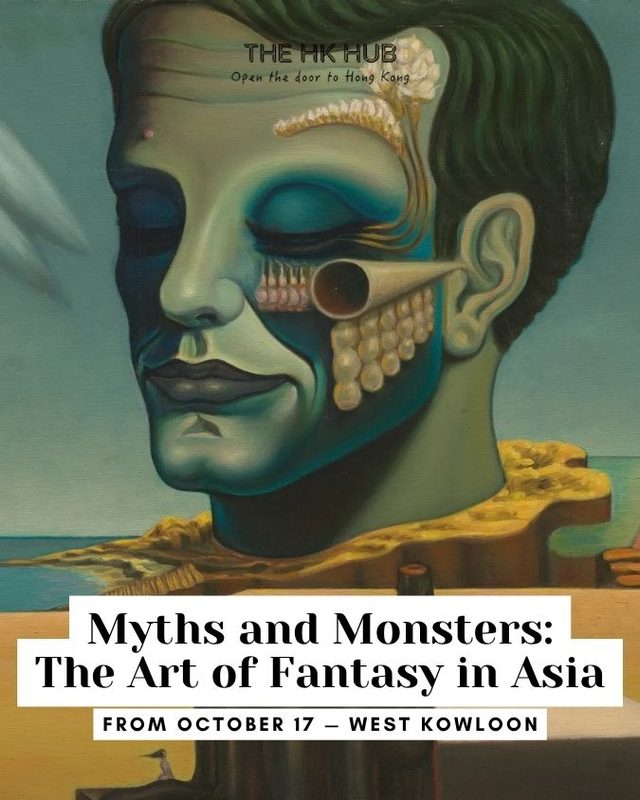 Myths and Monsters: The Art of Fantasy in Asia exhibition