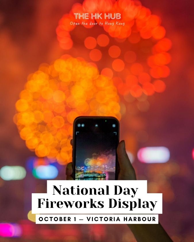 National Day Fireworks Display