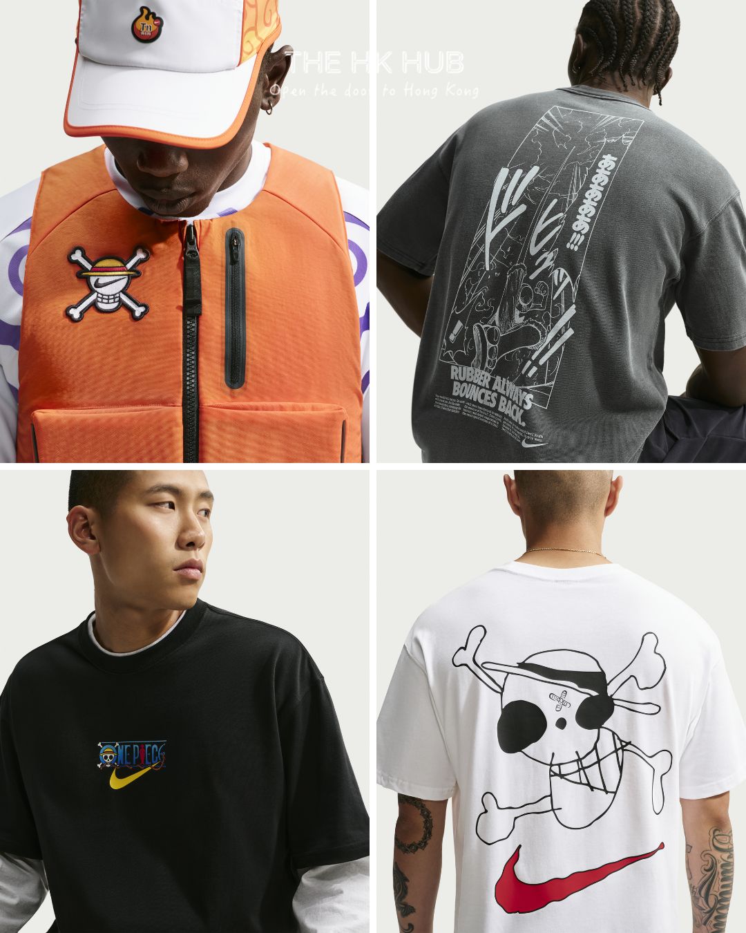Tee Shirts & Merch (Nike | One Piece)