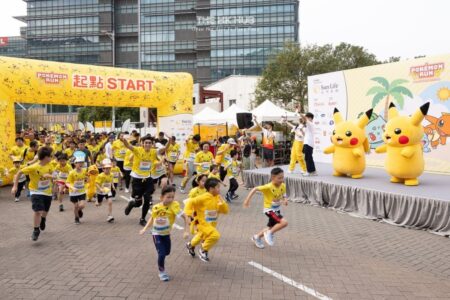 pokemon run in hong kong