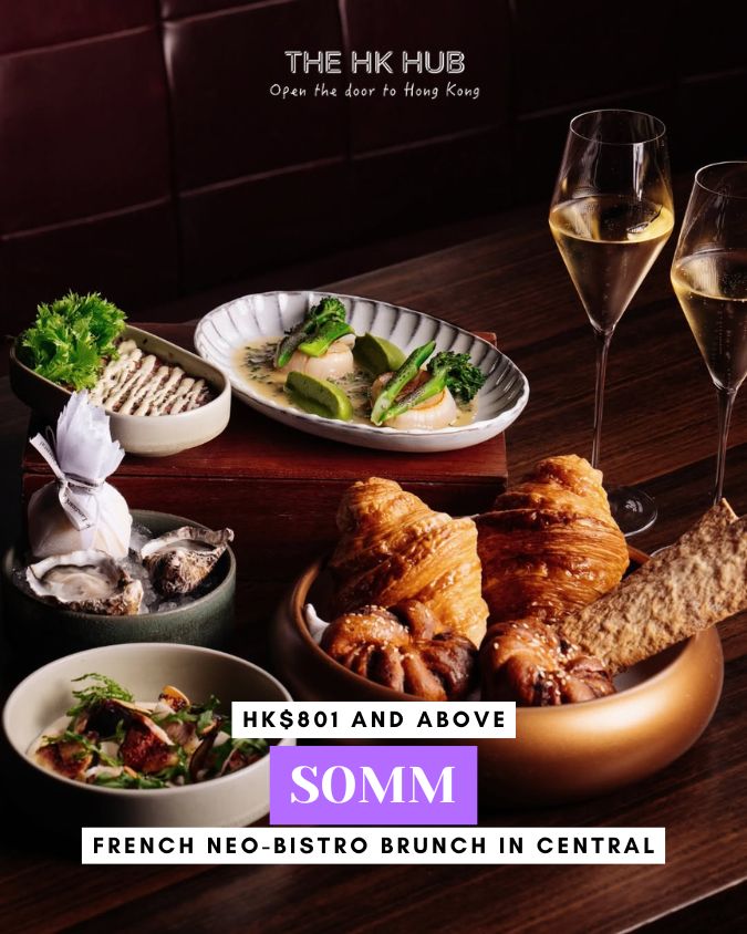 SOMM Upscale French Neo-Bistro Brunch in Central