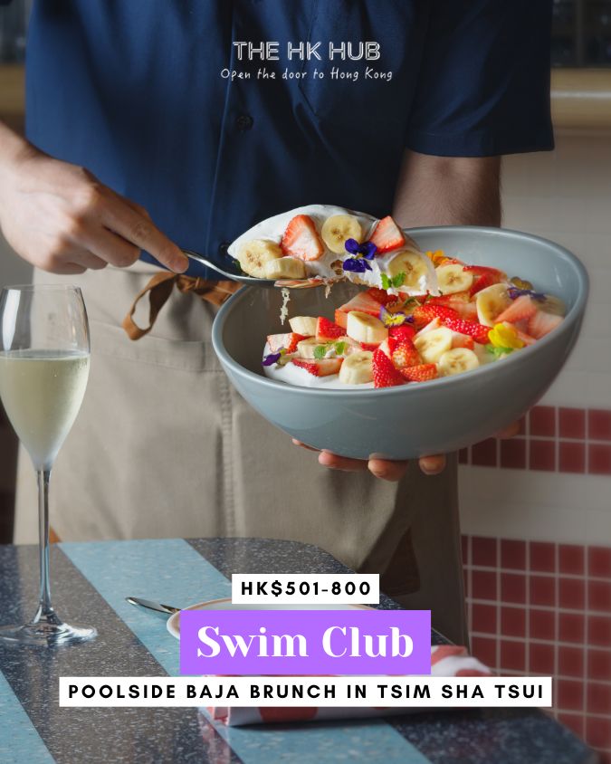 Swim Club Poolside Baja brunch in Tsim Sha Tsui