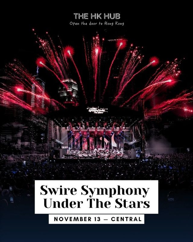 Swire Symphony Under The Stars