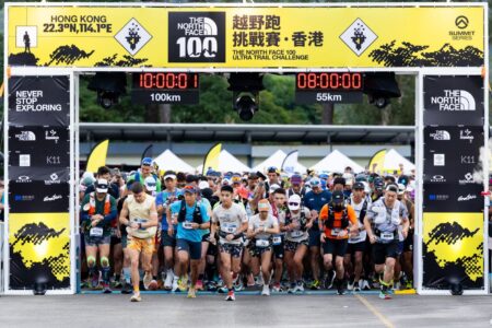 The North Face 100 Trail Races Returns To Hong Kong In March 2027 the north face 10 ultra trail challenge