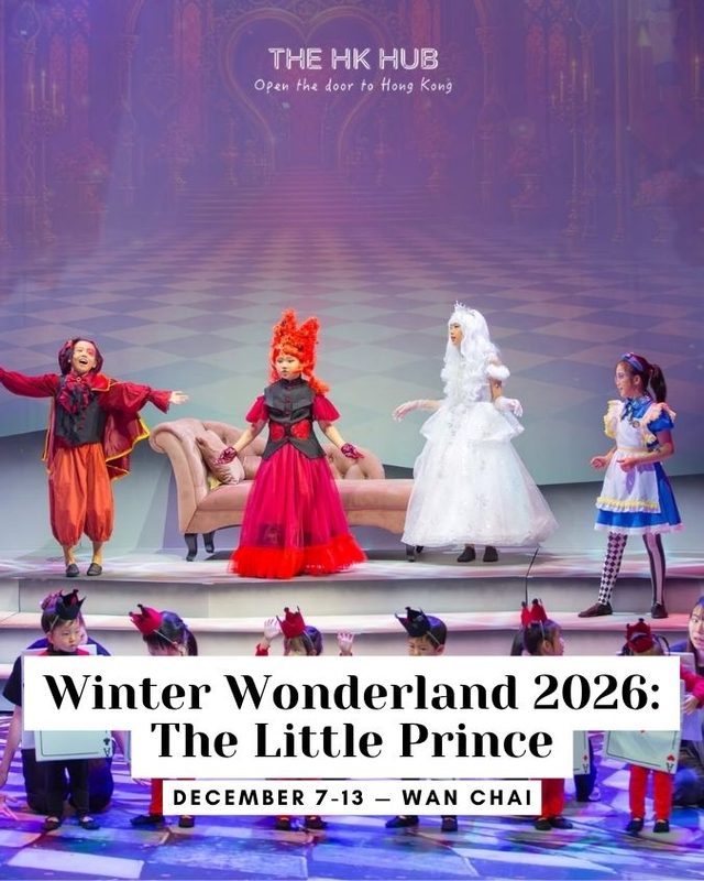 Winter Wonderland 2026: The Little Prince