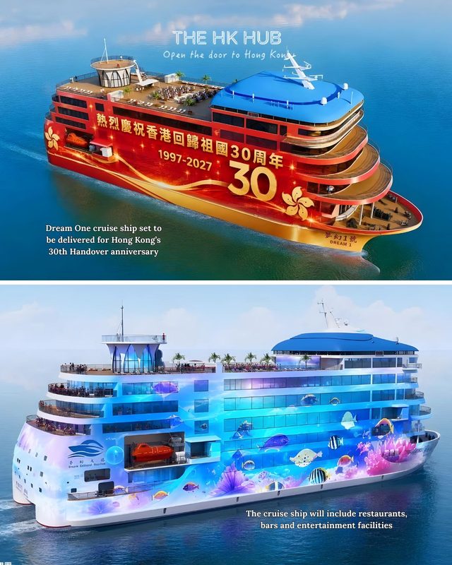 Dream One concept image with 30th anniversary livery (Bauhinia Culture Holdings, China Merchants Group and Dream Cultural Tourism Group)