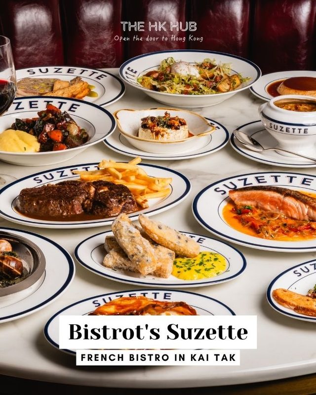 Bistrot's Suzette French Bistro in Kai Tak