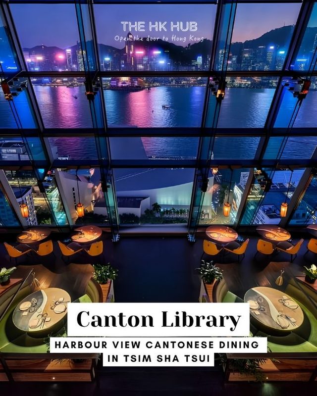 Canton Library Contemporary Cantonese Dining in Tsim Sha Tsui