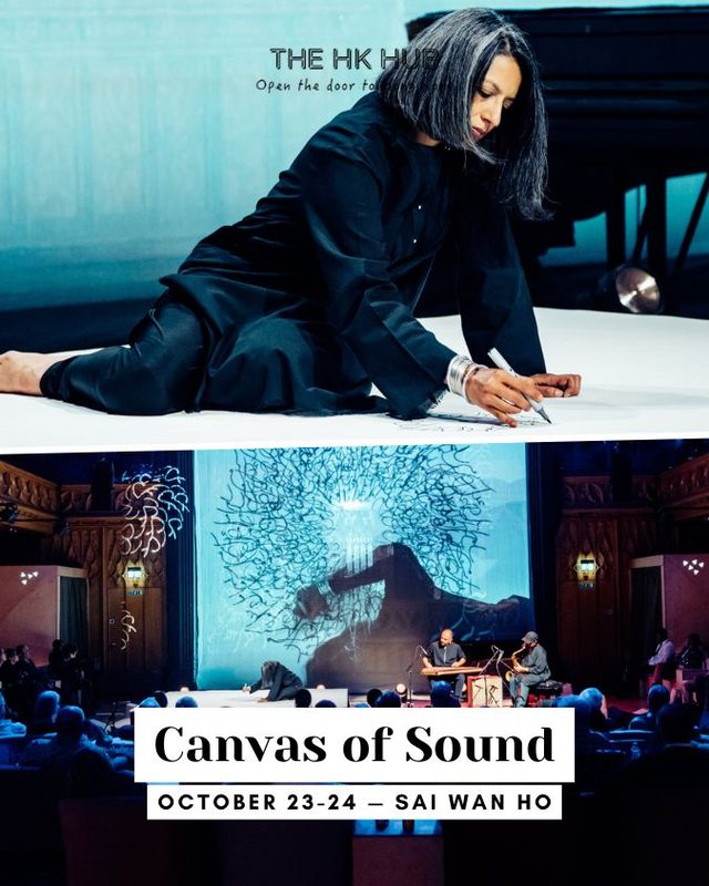 Canvas of Sound