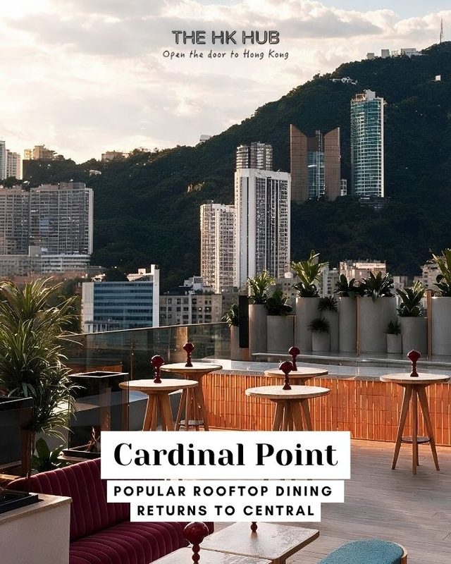 Cardinal Point Rooftop Dining Returns in Central