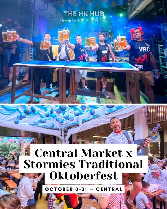 Central Market x Stormies Traditional Oktoberfest 2026