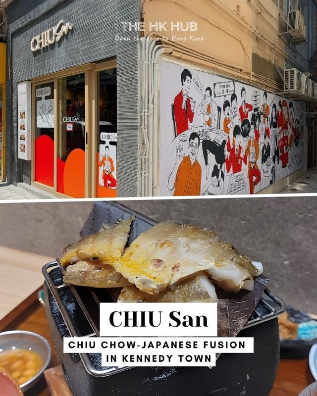 CHIU San Chiu Chow-Japanese Fusion in Kennedy Town