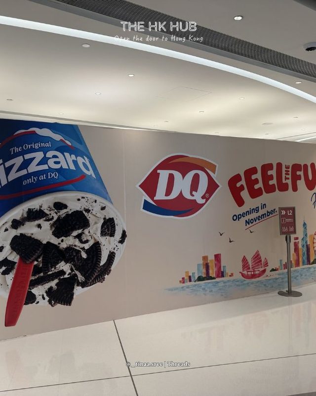 dairy queen kwun tong hoarding