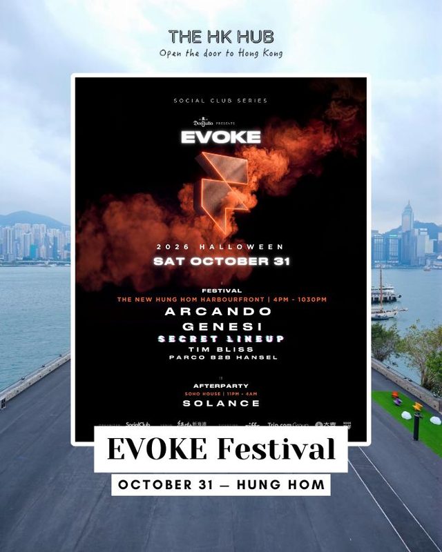 EVOKE Festival