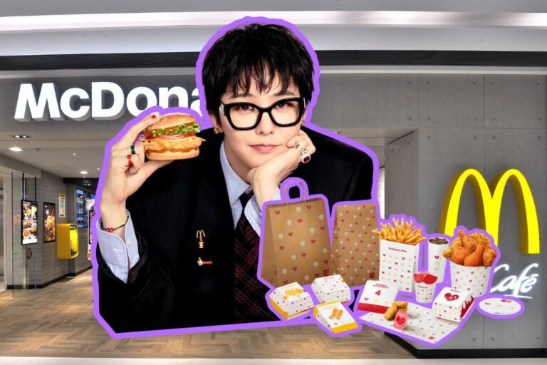 G-DRAGON X McDonald’s Hong Kong Launches Korean-Inspired Menu And PEACEMINUSONE Merch This September g dragon mcdonalds collab