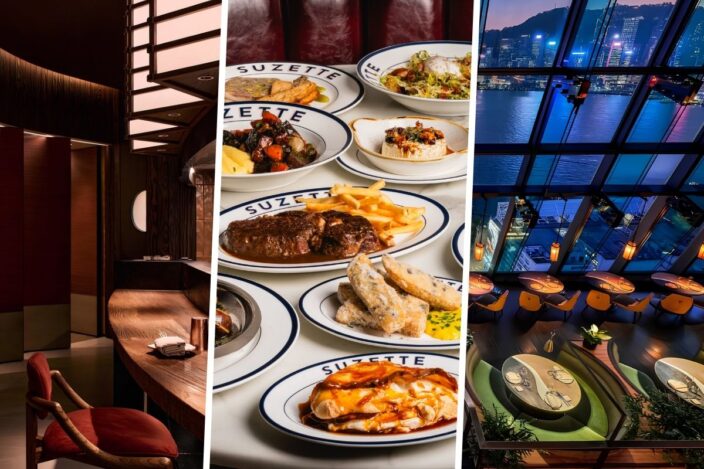16 New Restaurants & Bars To Try In Hong Kong This September 2026 gyu+ bar, bistrot by suzette, canton library