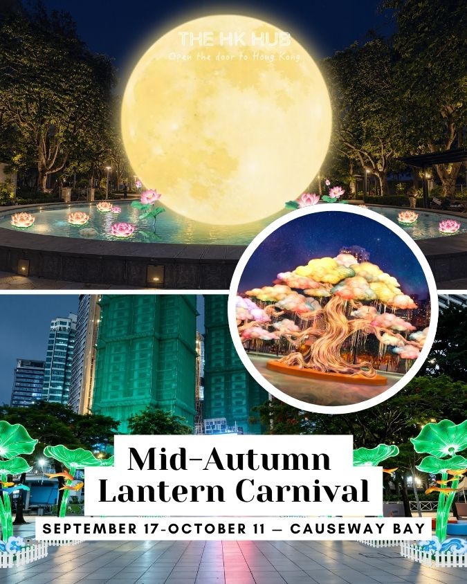 Mid-Autumn Lantern Carnival