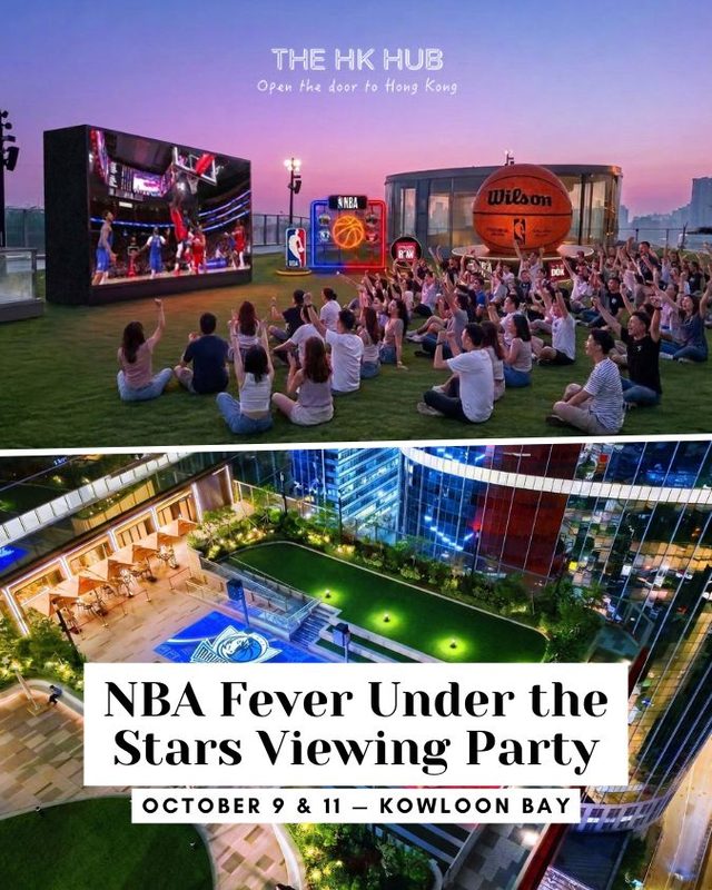 NBA Fever Under the Stars: Mavericks vs. Rockets Live Viewing Party